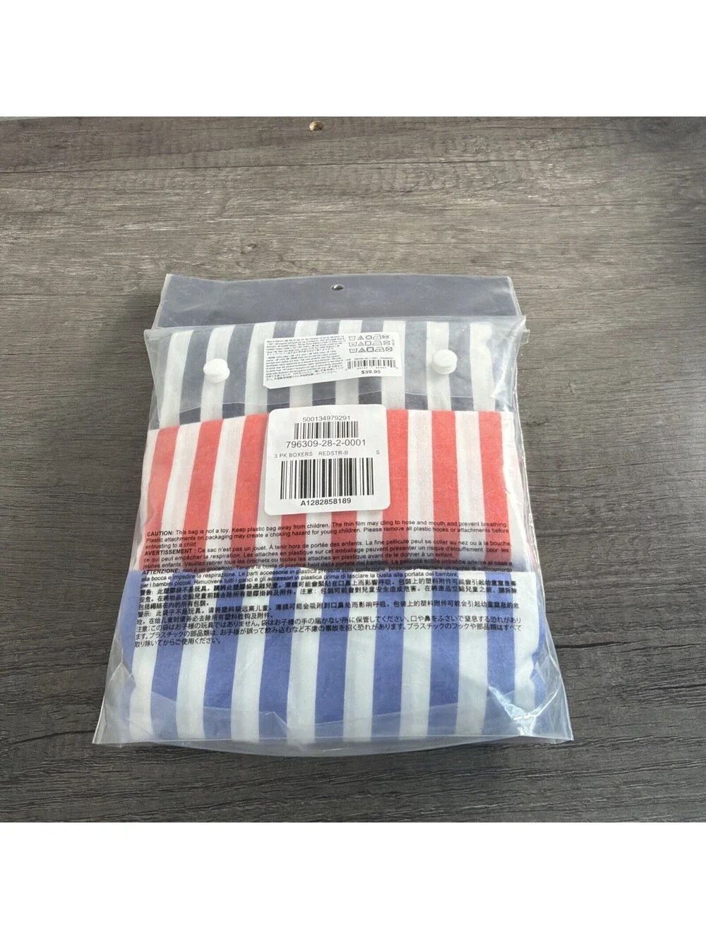 GAP all items